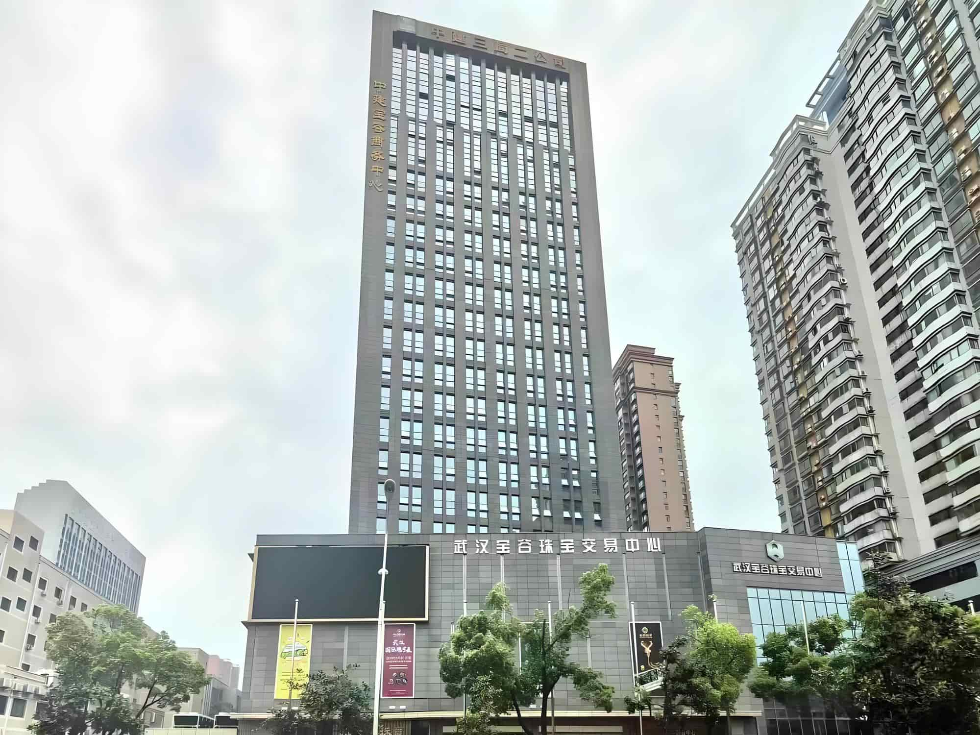 宝谷商务中心入驻公司